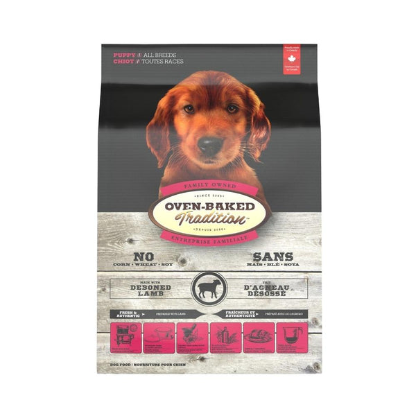 Oven-Baked Tradition Nourriture chien de grande race - Agneau 25 lbs main image 0