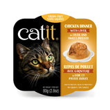 CATIT, Repas de poulet avec foie et patate douce, 80 g (2,8 oz)